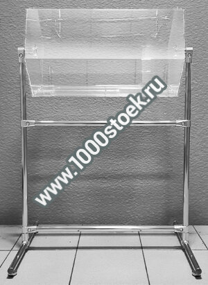 Лототрон напольный большой на подставке "Сюрприз 2"