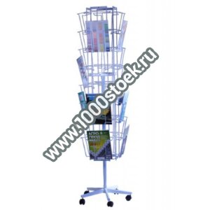 Подставка для журналов на роликах "Пихта"