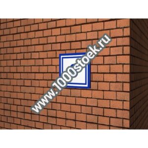 Тонкий (ширина 2 см) световой знак с номером дома RT-1