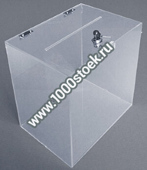 "Мечта" (ящик для рекламных акций)