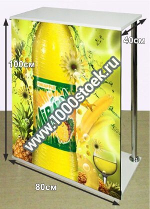 Промостол "ЛЕГО"