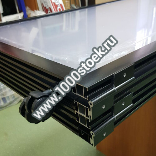 Ширма "Презент 3" Ширма "Презент 3"