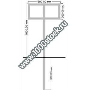 Информационная табличка "Выгул собак запрещен" 