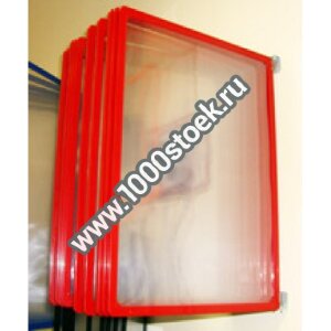 Настенная демосистема «Книга»