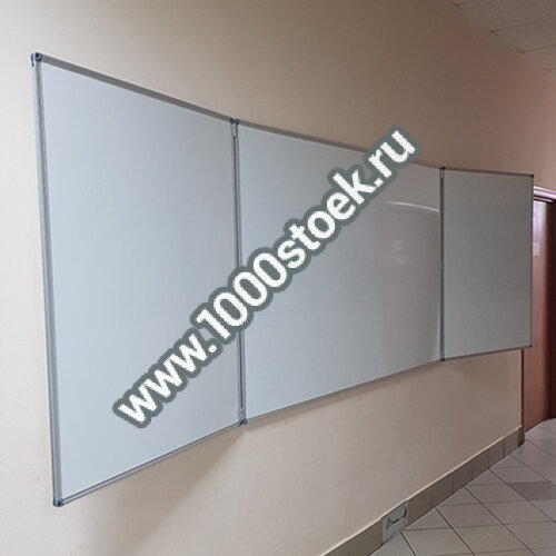 Трехэлементная настенная доска магнитно-маркерная «Класс-1»