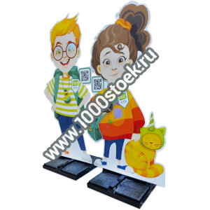 Фигурный уличный штендер «Олимп-1»