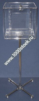 Респект 2 (благотворительный ящик на хромированной ножке)