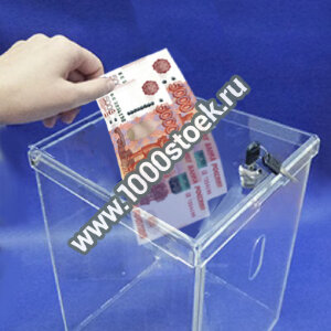 Коробка (ящик) на свадьбу