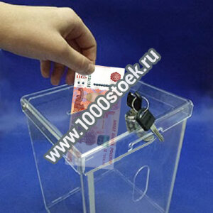 Коробка (ящик) на свадьбу 2