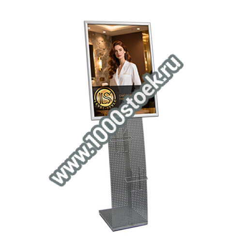 Стойка Премьера