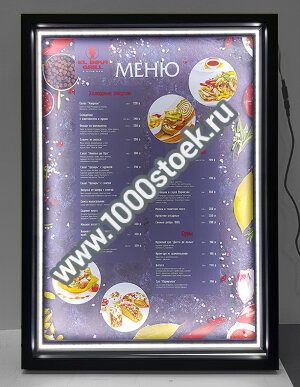 Витрина (меню, афиша) черная с подсветкой, для ресторанов, театров