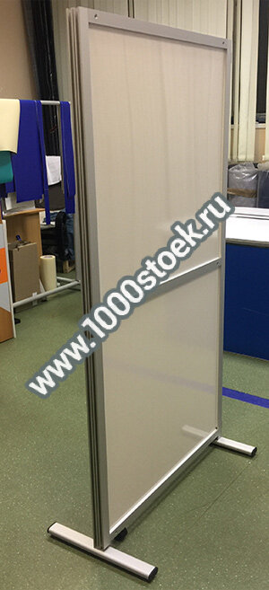 Ширма медицинская «Медик» без перемычки и с перемычкой Ширма медицинская «Медик» без перемычки и с перемычкой