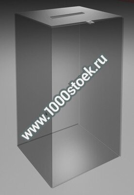 Урна для голосований (с прорезью для бумаги) 03-1022/2