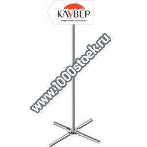 Табличка напольная на ножке