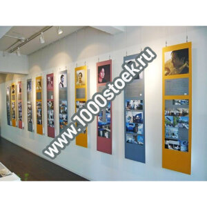 Подвесные стенды