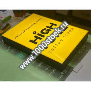 Световой короб "Вывеска"