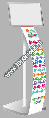 Стойка с дополнительной рекламной пластиковой панелью