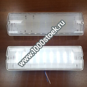 Светильник аварийный "Сигнал-7" LED 36,32, универсальный