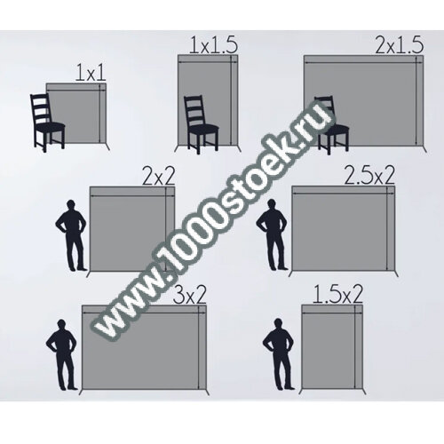 Прессволл модульный "Рапид" Прессволл модульный "Рапид"