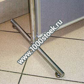 Ноги (опоры) для ширмы
