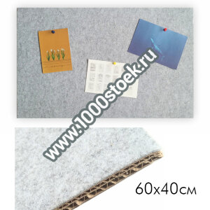 Тканевые стенды (фетр на картонной основе) FG-1