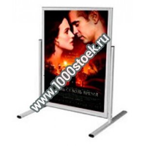 Эклипс на ножках