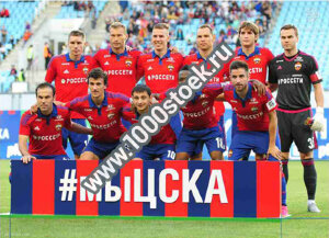 Press-Wall тип E 2