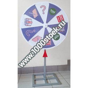 Колесо фортуны D1
