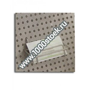 Визитница Фуэте Визитница Фуэте