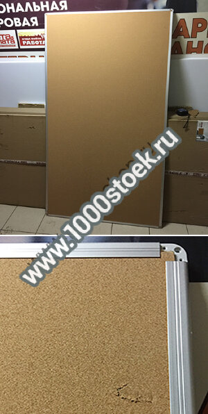 Доска пробковая в алюминиевой рамке