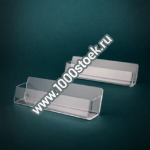 Подставка под визитки "Спутник"