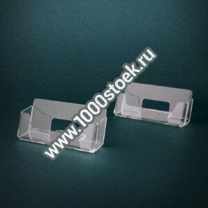 Подставка под визитки настольная "Контакт"