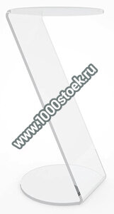 Стойка "Модерн"