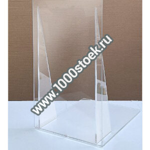 Стойка "Удача"