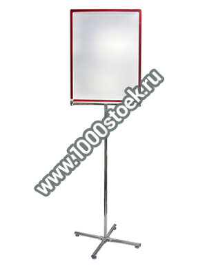 Стойка для магазина "Прайс-1" 