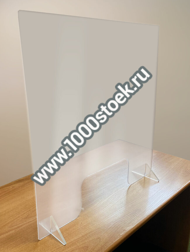 Защита настольная (переносная)