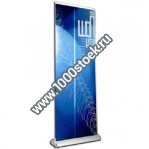 Стойка под баннер Roll UP (односторонний Люкс)