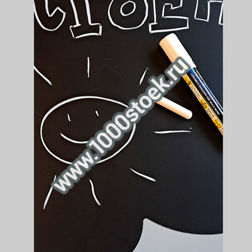 Фигурная поверхность для письма мелом (облако) 