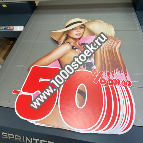  Фигуры из картона для подвешивания к потолку (без опоры)