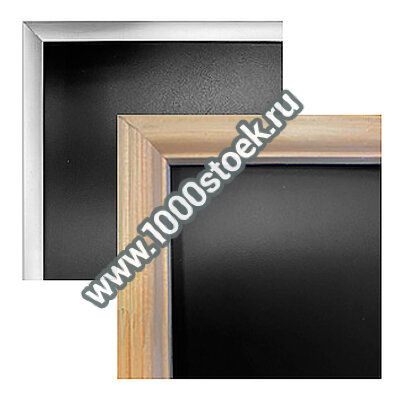 Доска магнитно-меловая для письма жидким мелом «Стандарт ММ-2б» в рамке 