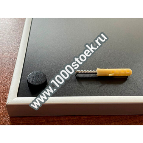 Доска магнитно-меловая для письма жидким мелом «Стандарт ММ-2б» в рамке 