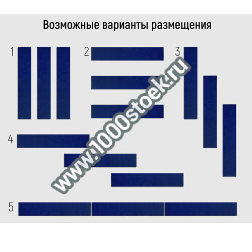 Фетровые панели многофункциональные FD-12 (толщина 6 мм) Фетровые панели многофункциональные FD-12 (толщина 6 мм)