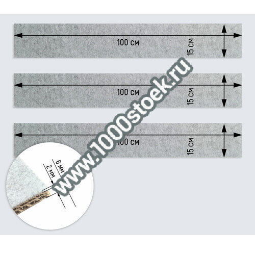 Фетровые панели многофункциональные FD-12 (толщина 6 мм) Фетровые панели многофункциональные FD-12 (толщина 6 мм)