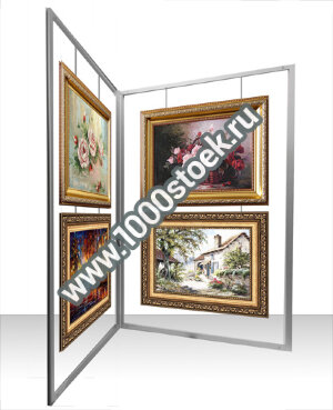 Ширма "Презент 2" для выставок, офисов (складывается книжкой)