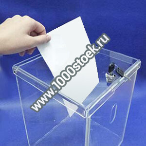 Ящик для пожертвований и анкет А4