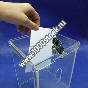 Ящик для пожертвований и анкет А5