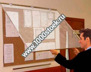 Стенд антивандальный (пробка)