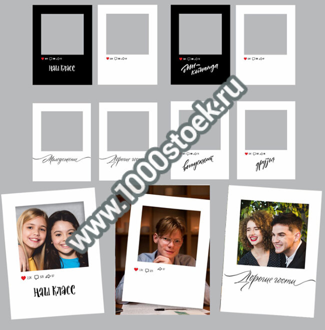 Тантамареска ручная, двухсторонняя