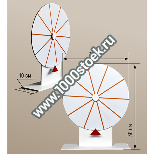 Колесо фортуны / удачи настольное FORT-1B Колесо фортуны / удачи настольное FORT-1B
