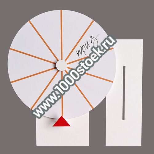 Колесо фортуны / удачи настольное FORT-1B Колесо фортуны / удачи настольное FORT-1B